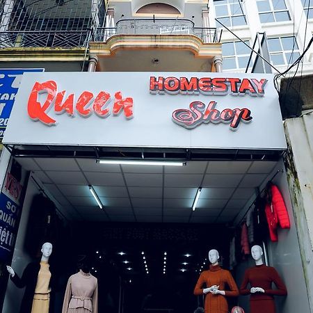 Queen Homestay フエ エクステリア 写真